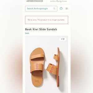 Beek neutral leather slide sandals